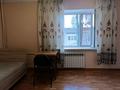 3-комнатная квартира · 63 м² · 3/4 этаж, Райымбека — Индустриальная за 46 млн ₸ в Алматы, Алмалинский р-н — фото 15