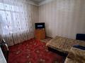 2-комнатная квартира, 48 м², 1/2 этаж, Краснознаменная 64 за 10.9 млн 〒 в Усть-Каменогорске — фото 5