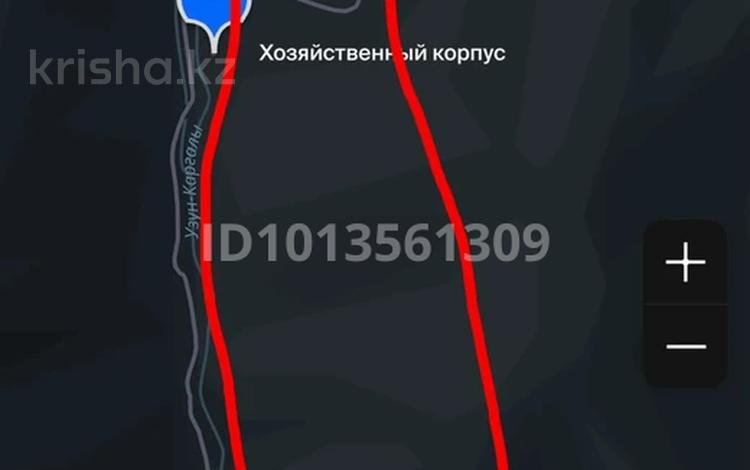 Участок · 200 га, Каргалы (п. Фабричный) за 110 млн ₸ — фото 2