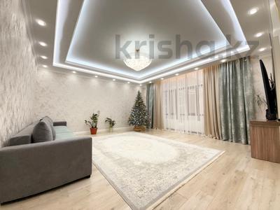 4-комнатная квартира · 140 м² · 3/7 этаж, Акмешит 19/9 за 135 млн ₸ в Астане