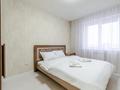 2-бөлмелі пәтер · 45 м² · 15/16 қабат, Байтурсынулы 8, бағасы: 15 000 ₸ в Астане, Алматы р-н — фото 2