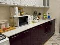 3-бөлмелі пәтер · 68 м² · 6/9 қабат, Асыл Арман 11, бағасы: 30 млн ₸ в Иргели — фото 4