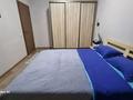 1-комнатная квартира · 35 м² · 1/3 этаж, мкр Акбулак, Сарытогай 17 — Ближайшее пересечение Рыскулова, уг. Шарипова за 10 000 ₸ в Алматы, Алатауский р-н — фото 3