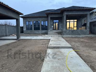 Часть дома · 7 комнат · 280 м² · 10 сот., Улы Тау 78 — Ана Мен бала алея в за 85 млн 〒 в Сарыагаш