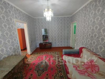 2-комнатная квартира · 41 м² · 2/2 этаж, Аблайхана 243 — Магнит за 80 000 〒 в Талдыкоргане