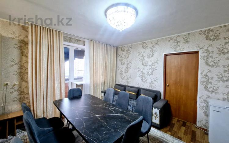2-бөлмелі пәтер · 45.1 м² · 9/9 қабат, Мауленова, бағасы: 19 млн ₸ в Костанае — фото 2
