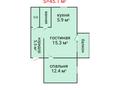 2-бөлмелі пәтер · 45.1 м² · 9/9 қабат, Мауленова, бағасы: 19 млн ₸ в Костанае — фото 2