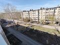 2-комнатная квартира · 44.8 м² · 5/5 этаж, Быковского 1 за 19.7 млн ₸ в Костанае — фото 11