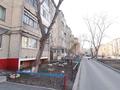 2-комнатная квартира · 44.8 м² · 5/5 этаж, Быковского 1 за 19.7 млн ₸ в Костанае — фото 13