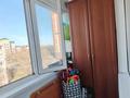 2-комнатная квартира · 44.8 м² · 5/5 этаж, Быковского 1 за 19.7 млн ₸ в Костанае — фото 7
