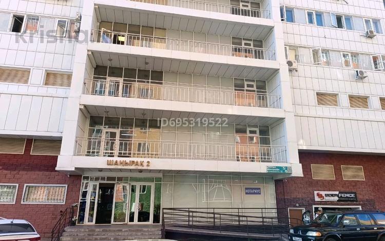 Паркинг · 15 м² · Иманбаевой 5 — Бараева за 25 000 ₸ в Астане, р-н Байконур — фото 2