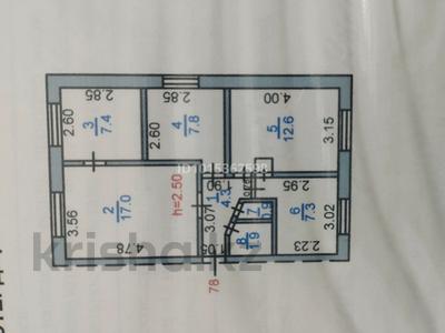 4-бөлмелі пәтер · 60 м² · 1/5 қабат, Пер. уральский 4 — Дом печати, бағасы: 33 млн ₸ в Костанае