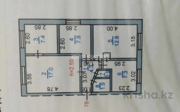 4-комнатная квартира · 60 м² · 1/5 этаж, Пер. уральский 4 — Дом печати за 33 млн ₸ в Костанае — фото 2