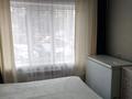 4-комнатная квартира · 60 м² · 1/5 этаж, Пер. уральский 4 — Дом печати за 33 млн ₸ в Костанае — фото 12