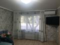 4-комнатная квартира · 60 м² · 1/5 этаж, Пер. уральский 4 — Дом печати за 33 млн ₸ в Костанае — фото 15