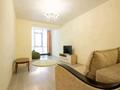 2-бөлмелі пәтер · 85 м² · 7/10 қабат, Кунаева 14/2, бағасы: 22 000 ₸ в Астане, Есильский р-н — фото 6