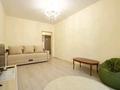 2-бөлмелі пәтер · 85 м² · 7/10 қабат, Кунаева 14/2, бағасы: 22 000 ₸ в Астане, Есильский р-н — фото 7