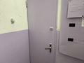 1-бөлмелі пәтер · 40 м² · 3/8 қабат, Тулебаева 35, бағасы: 33 млн ₸ в Алматы, Медеуский р-н — фото 9
