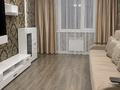 2-комнатная квартира · 59 м² · 19/22 этаж, Роза Багланова 2 за 35.3 млн ₸ в Астане, Нура р-н — фото 2