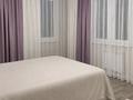 2-комнатная квартира · 59 м² · 19/22 этаж, Роза Багланова 2 за 35.3 млн ₸ в Астане, Нура р-н — фото 3