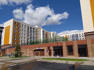Еркін · 43.6 м², бағасы: 42.5 млн ₸ в Астане