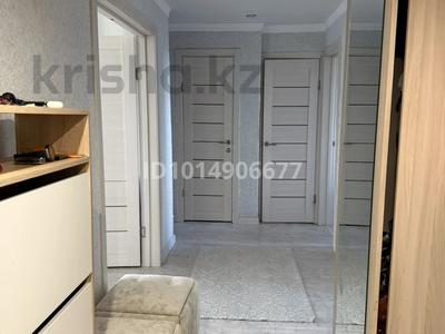 3-комнатная квартира · 63.9 м² · 5/5 этаж, мкр. Зачаганск пгт, 25-чапаевской дивизии 2 за ~ 19.9 млн ₸ в Уральске