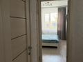 3-комнатная квартира · 63.9 м² · 5/5 этаж, мкр. Зачаганск пгт, 25-чапаевской дивизии 2 за ~ 19.9 млн ₸ в Уральске — фото 10