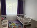3-комнатная квартира · 63.9 м² · 5/5 этаж, мкр. Зачаганск пгт, 25-чапаевской дивизии 2 за ~ 19.9 млн ₸ в Уральске — фото 3