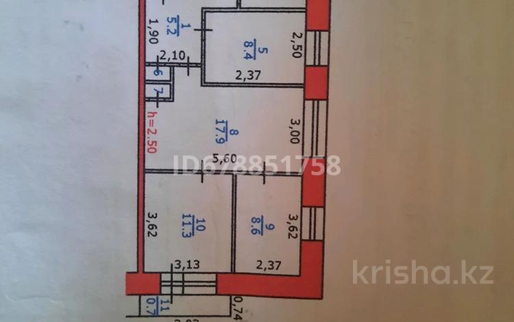 4-комнатная квартира, 62.1 м², 3/5 этаж, Дреймана 20 за 10 млн 〒 в Риддере — фото 2