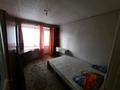 4-комнатная квартира, 62.1 м², 3/5 этаж, Дреймана 20 за 10 млн 〒 в Риддере — фото 4
