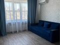 1-комнатная квартира · 32 м² · 5/9 этаж, Жексенбаева за 125 000 ₸ в Уральске, мкр Школьник