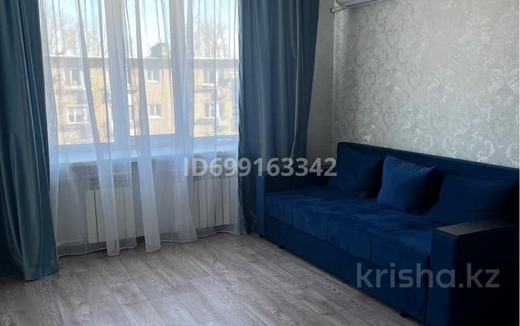 1-комнатная квартира · 32 м² · 5/9 этаж, Жексенбаева за 125 000 ₸ в Уральске, мкр Школьник — фото 2