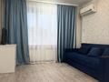1-комнатная квартира · 32 м² · 5/9 этаж, Жексенбаева за 125 000 ₸ в Уральске, мкр Школьник — фото 7