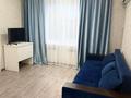 1-комнатная квартира · 32 м² · 5/9 этаж, Жексенбаева за 125 000 ₸ в Уральске, мкр Школьник — фото 8