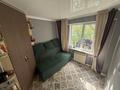 3-комнатная квартира · 58 м² · 4/5 этаж, Сатпаева 12/3 за 23.9 млн ₸ в Усть-Каменогорске — фото 17