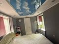 3-комнатная квартира · 58 м² · 4/5 этаж, Сатпаева 12/3 за 23.9 млн ₸ в Усть-Каменогорске — фото 2