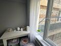 3-комнатная квартира · 58 м² · 4/5 этаж, Сатпаева 12/3 за 23.9 млн ₸ в Усть-Каменогорске — фото 24