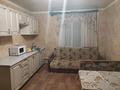 Отдельный дом · 2 комнаты · 80 м² · 80 сот., Г.Тобол за 130 000 ₸ — фото 6