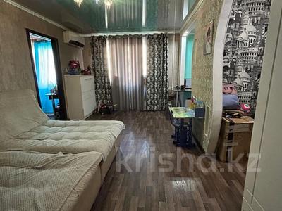 2-комнатная квартира · 45 м² · 4/5 этаж, Валиханова 7 за 8 млн ₸ в Темиртау
