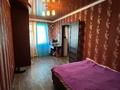 2-комнатная квартира · 45 м² · 4/5 этаж, Валиханова 7 за 8 млн ₸ в Темиртау — фото 8