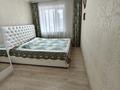 3-комнатная квартира · 80 м² · 5/6 этаж, Кенена Азербаева 2 — Ипотека без первоначального взноса и без подтверждения дохода за 35.9 млн ₸ в Астане, Сарайшык р-н — фото 10