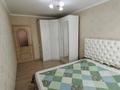 3-комнатная квартира · 80 м² · 5/6 этаж, Кенена Азербаева 2 — Ипотека без первоначального взноса и без подтверждения дохода за 35.9 млн ₸ в Астане, Сарайшык р-н — фото 11