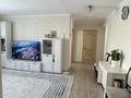 3-комнатная квартира · 80 м² · 5/6 этаж, Кенена Азербаева 2 — Ипотека без первоначального взноса и без подтверждения дохода за 35.9 млн ₸ в Астане, Сарайшык р-н — фото 2