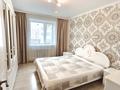 3-комнатная квартира · 80 м² · 5/6 этаж, Кенена Азербаева 2 — Ипотека без первоначального взноса и без подтверждения дохода за 35.9 млн ₸ в Астане, Сарайшык р-н — фото 6