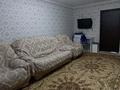 2-комнатная квартира · 45 м² · 5/5 этаж, Металлургов 24/4 за 7.8 млн 〒 в Темиртау — фото 6
