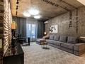 2-комнатная квартира · 60 м² · 15/21 этаж, Аль-Фараби 21 за 60 000 ₸ в Алматы, Бостандыкский р-н — фото 14