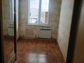 Свободное назначение · 200 м² за 900 000 ₸ в Алматы, Турксибский р-н — фото 6
