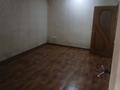 Свободное назначение · 200 м² за 900 000 ₸ в Алматы, Турксибский р-н — фото 8