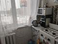 2-комнатная квартира · 44.3 м² · 3/5 этаж, Майкудук, Майкудук, 18й микрорайон 9 — Школа 74,школа 13 ,садик Карлыгаш,магазин светофор,ТД Феллида за 14.5 млн ₸ в Караганде, Алихана Бокейханова р-н — фото 22