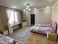 Жеке үй · 6 бөлме · 280 м² · 240 жүзд., Жаңа коныс 14 км 301/1, бағасы: 58 млн ₸ в  — фото 15